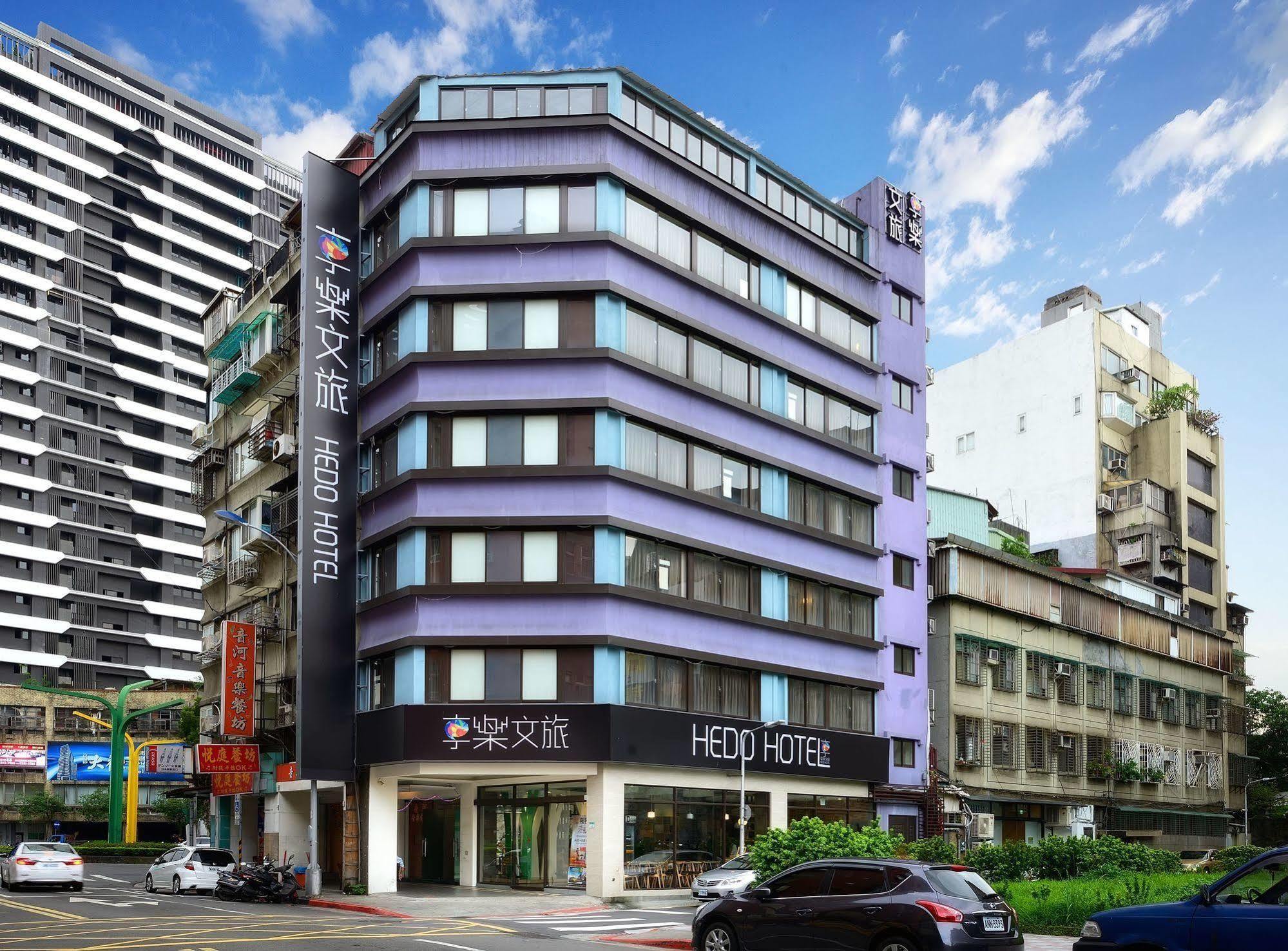 綺樂文旅 康定館 Le Room Hotel Kangding Taipei Esterno foto